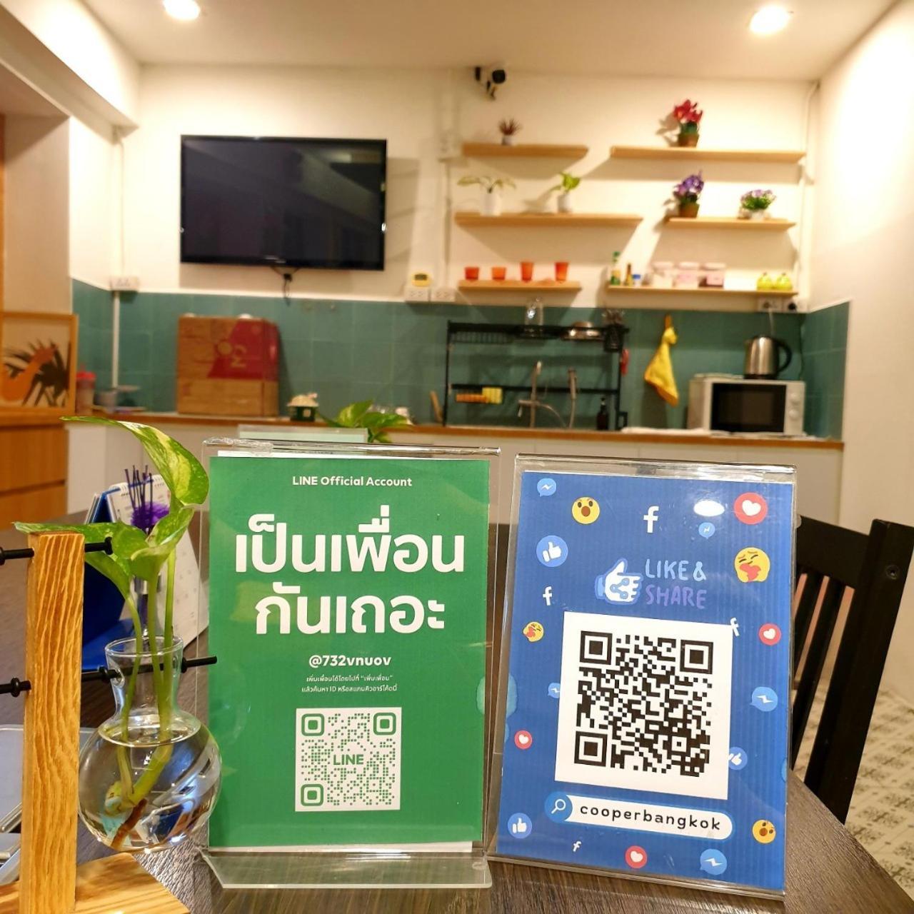 Cooper Hostel Bangkok Bagian luar foto